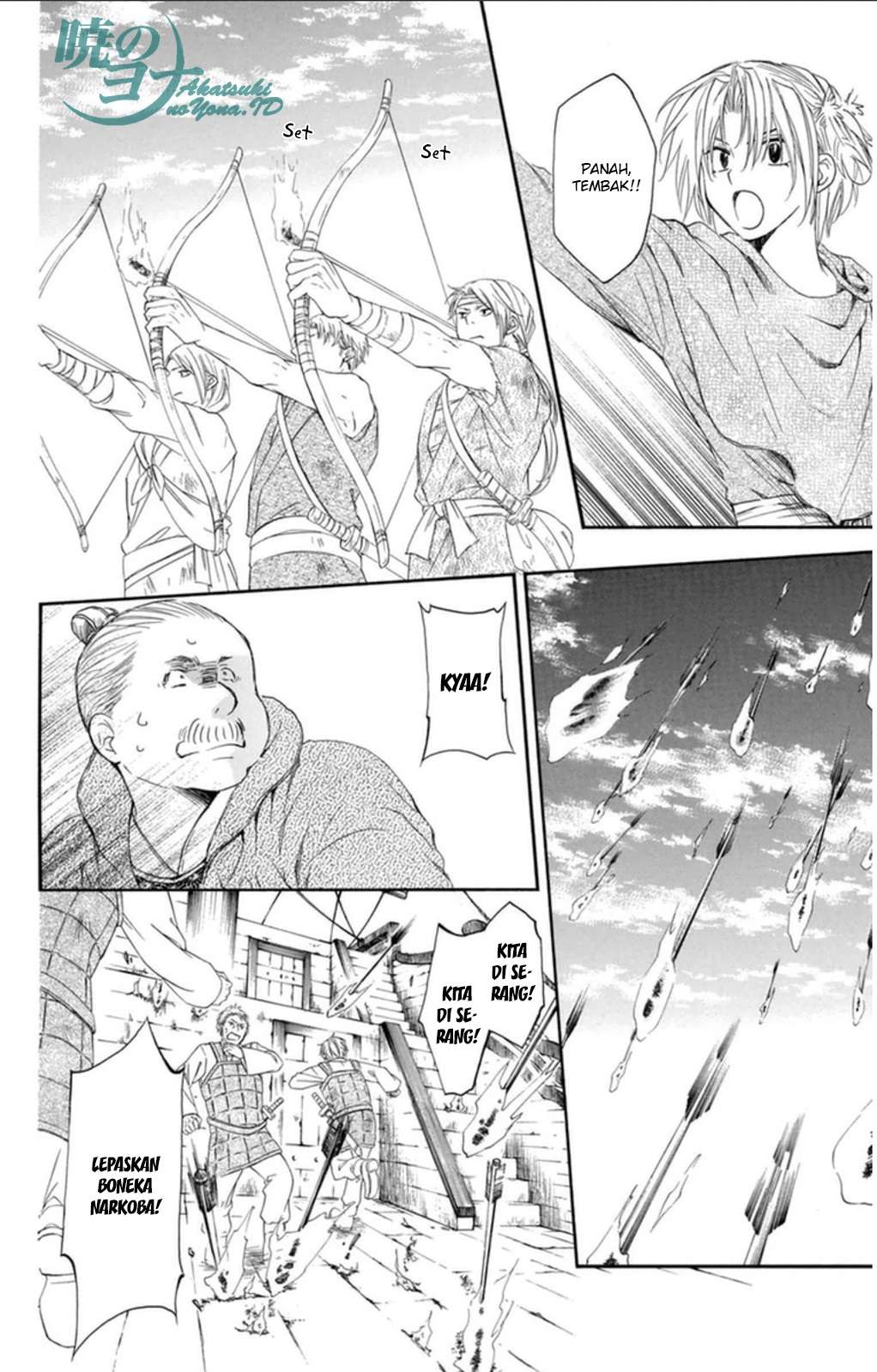Chapter 89 - halaman 25
