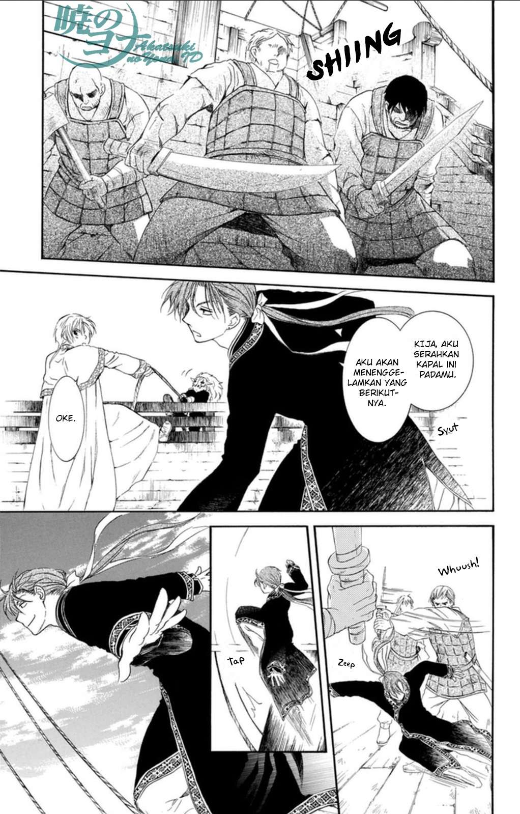 Chapter 89 - halaman 26