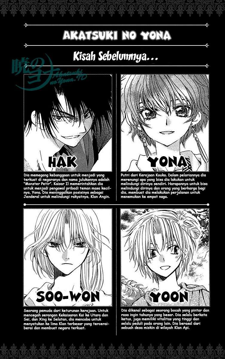 Chapter 89 - halaman 4