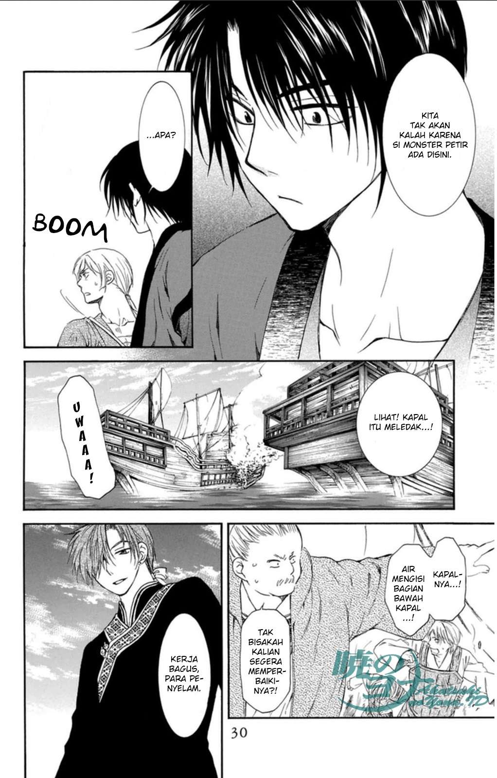 Chapter 89 - halaman 31