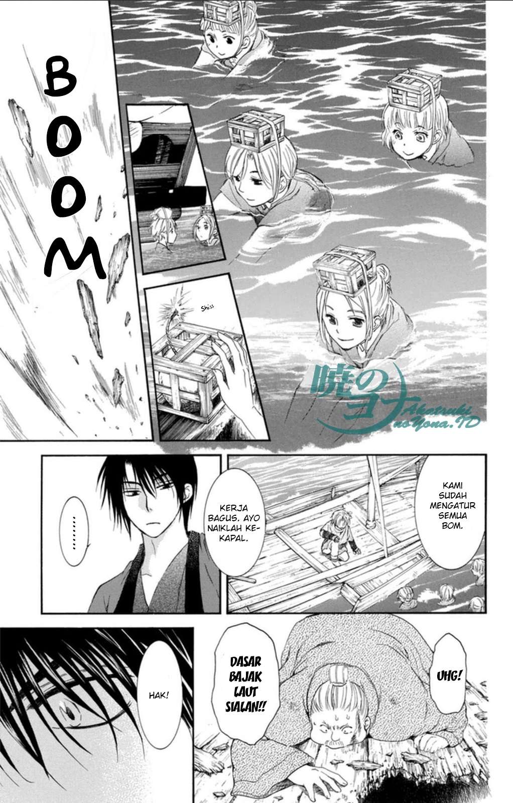 Chapter 89 - halaman 32