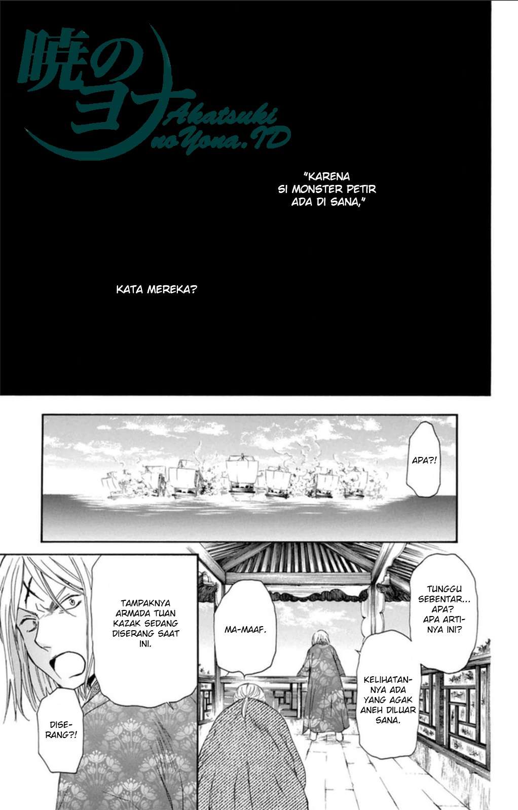 Chapter 89 - halaman 34