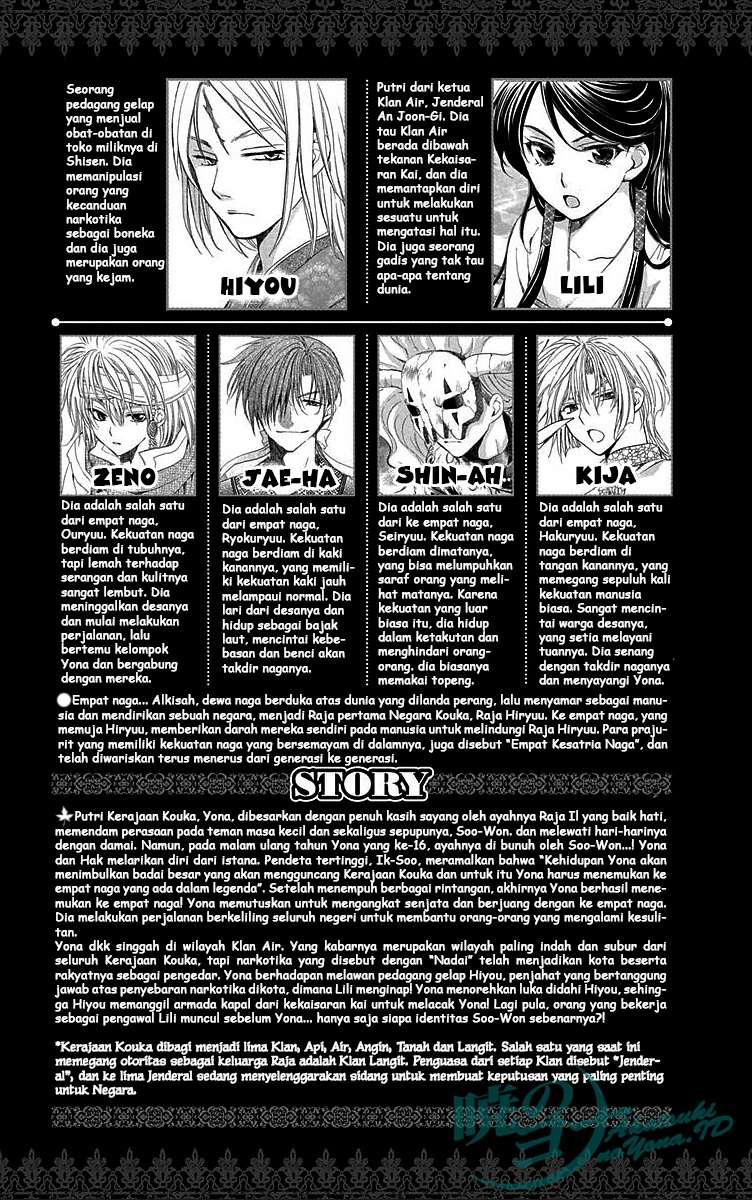 Chapter 89 - halaman 5