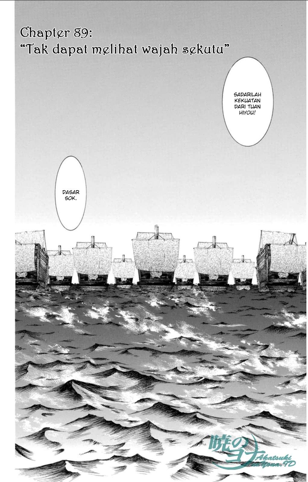 Chapter 89 - halaman 7