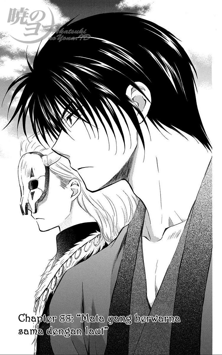 Chapter 88 - halaman 2