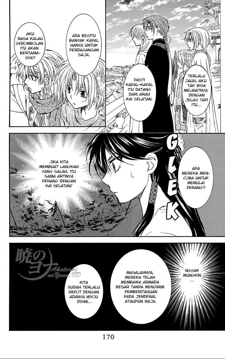 Chapter 88 - halaman 13