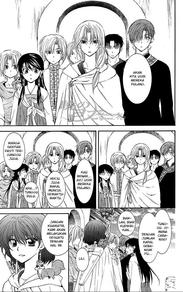 Chapter 88 - halaman 14