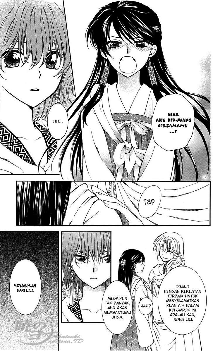 Chapter 88 - halaman 16