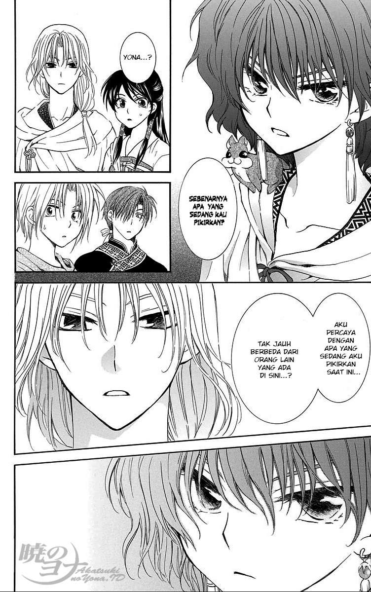 Chapter 88 - halaman 17