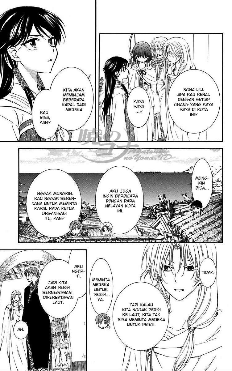 Chapter 88 - halaman 18