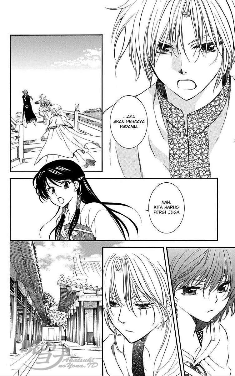 Chapter 88 - halaman 21