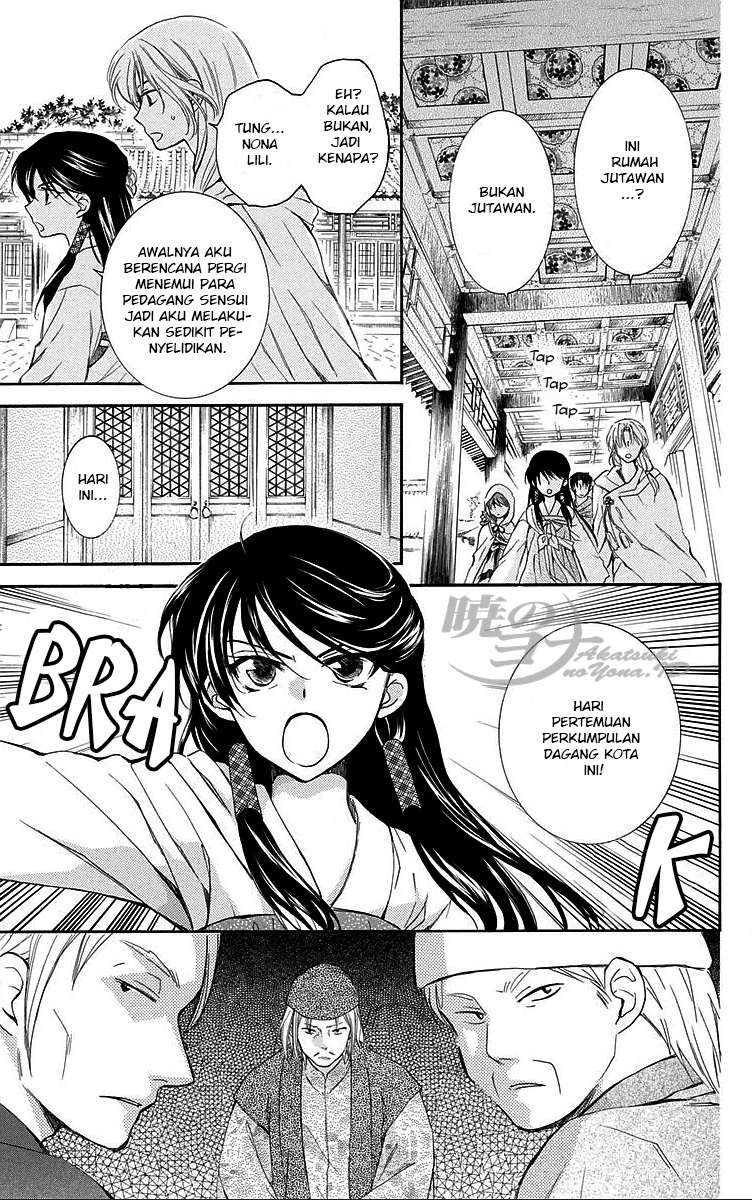 Chapter 88 - halaman 22