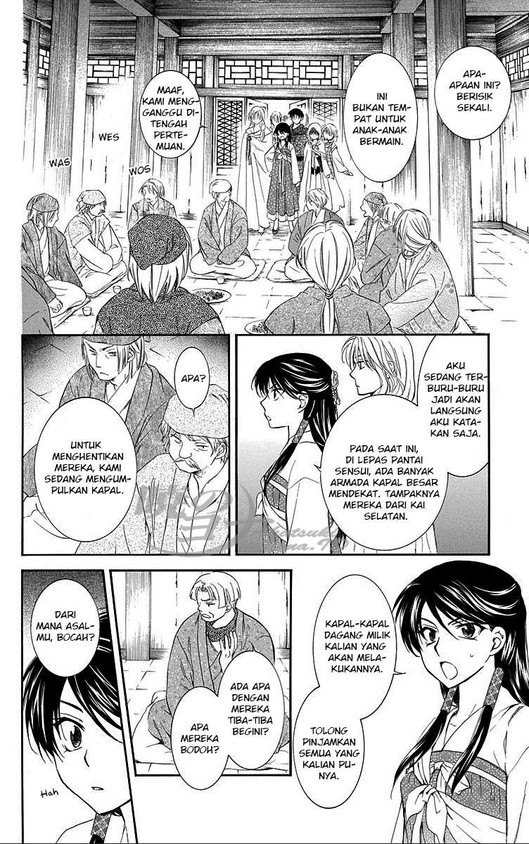 Chapter 88 - halaman 23