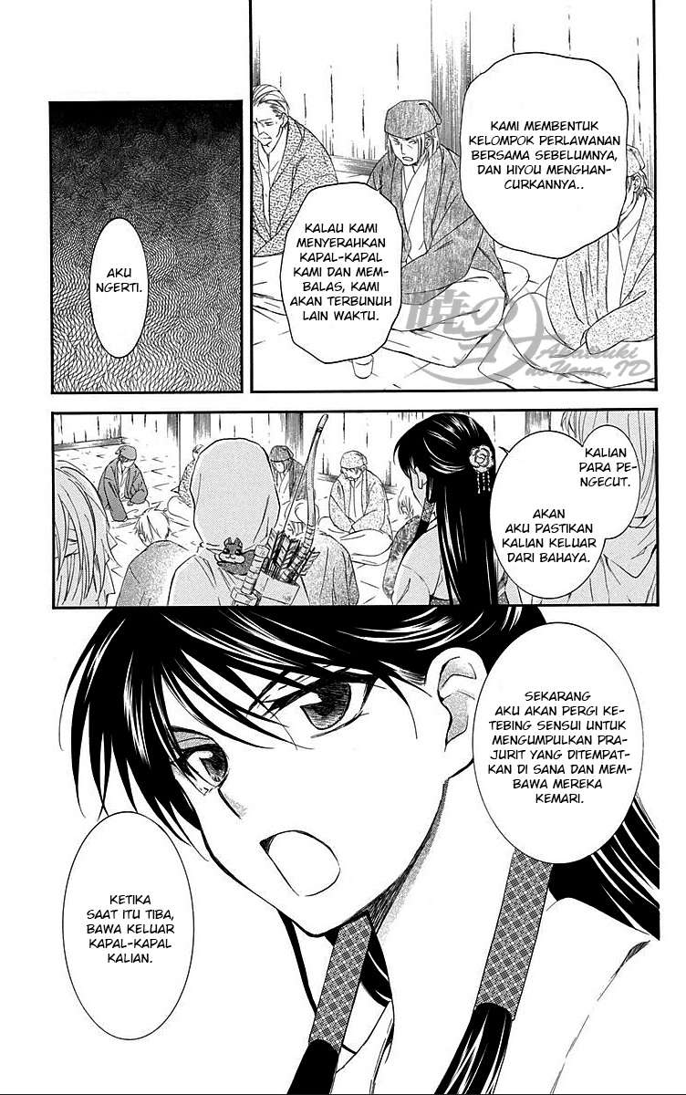 Chapter 88 - halaman 28
