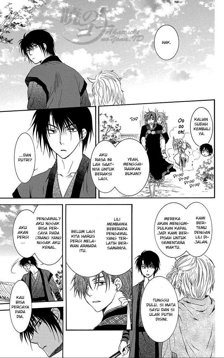 Chapter 88 - halaman 30