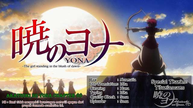 Chapter 88 - halaman 33