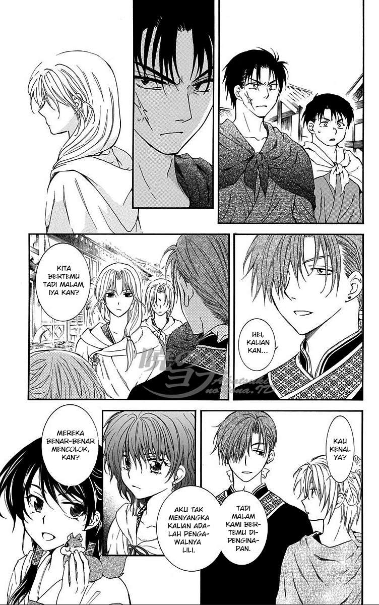 Chapter 88 - halaman 6