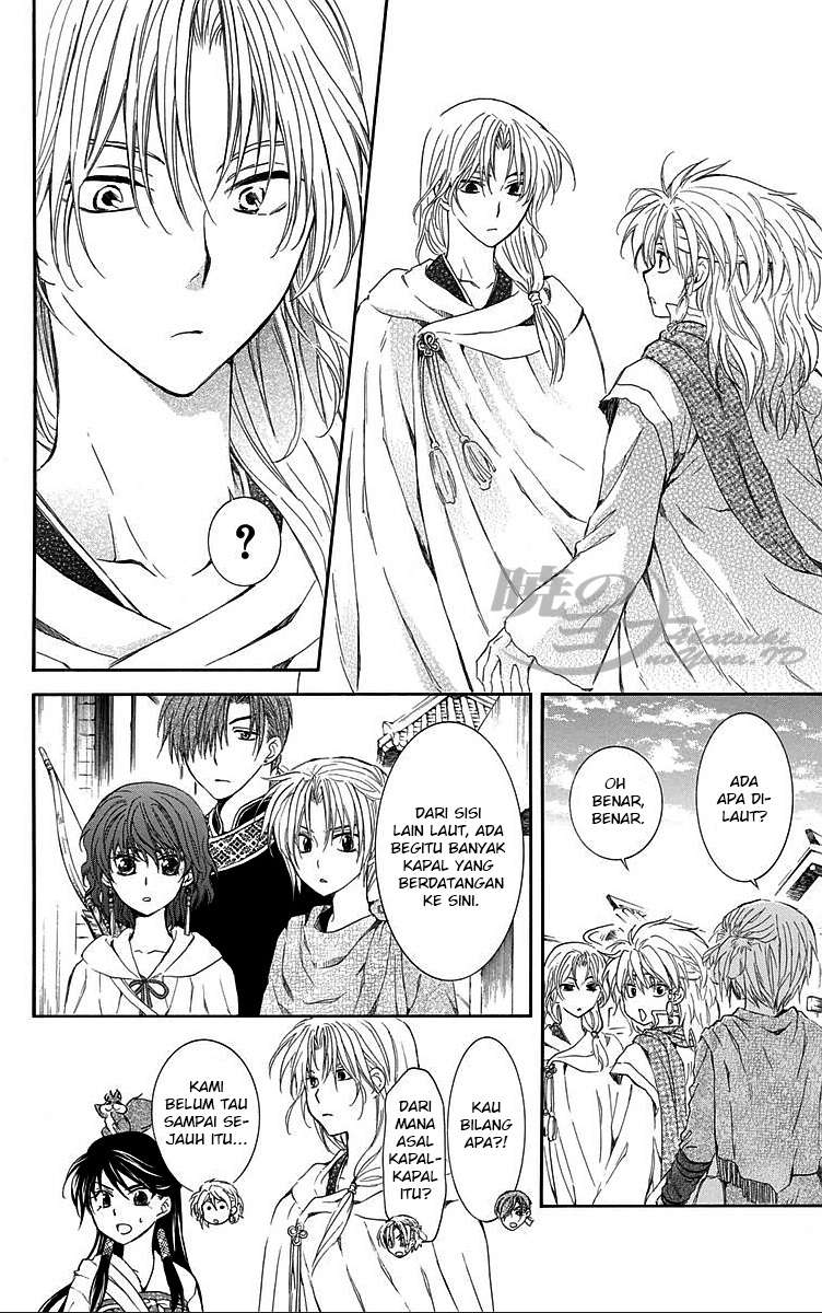 Chapter 88 - halaman 9