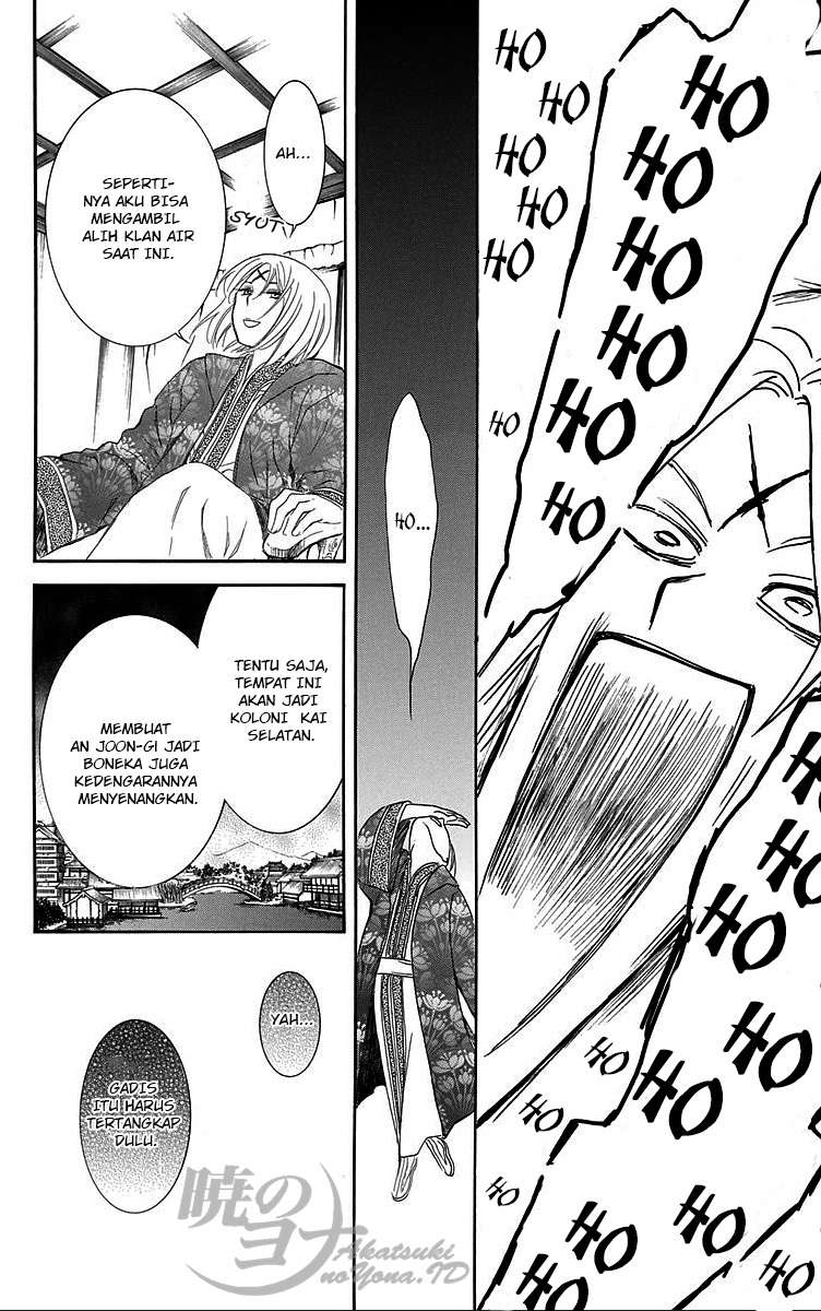 Chapter 87 - halaman 13