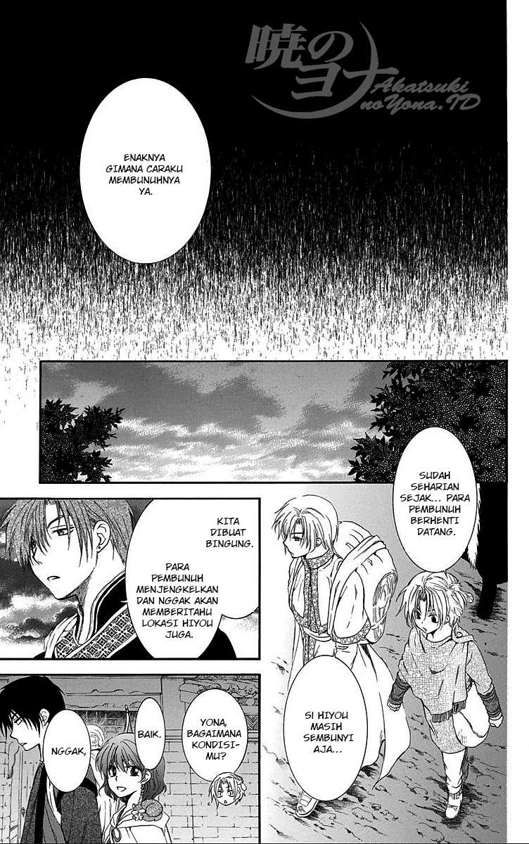 Chapter 87 - halaman 14