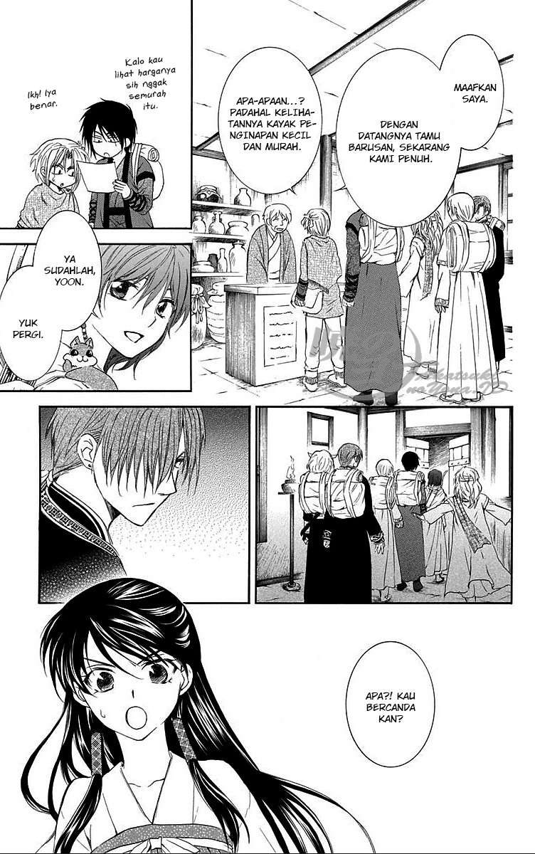 Chapter 87 - halaman 16
