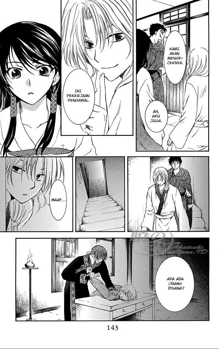Chapter 87 - halaman 18
