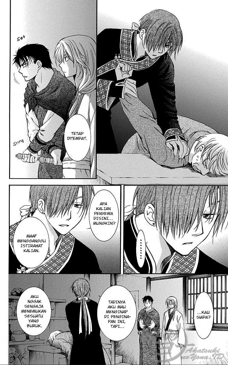 Chapter 87 - halaman 19