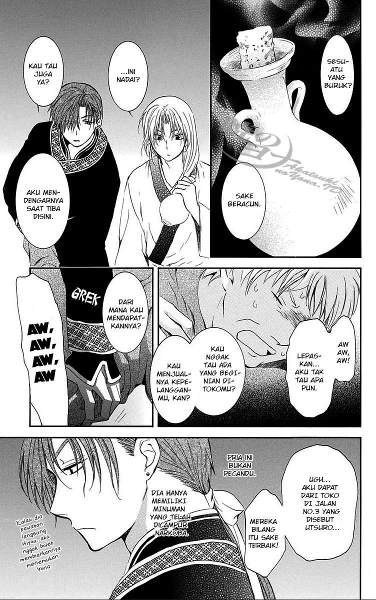 Chapter 87 - halaman 20