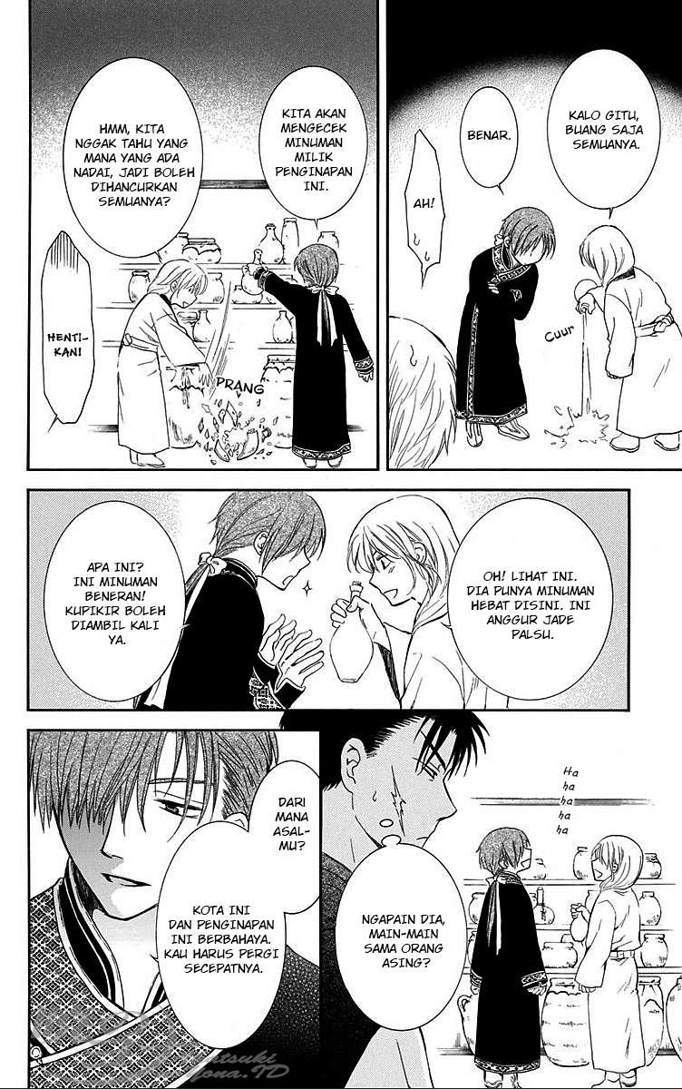 Chapter 87 - halaman 21