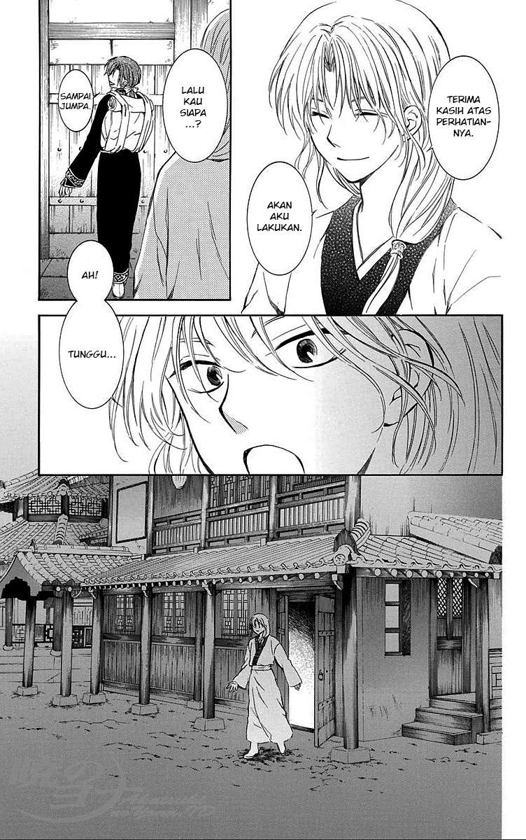 Chapter 87 - halaman 22