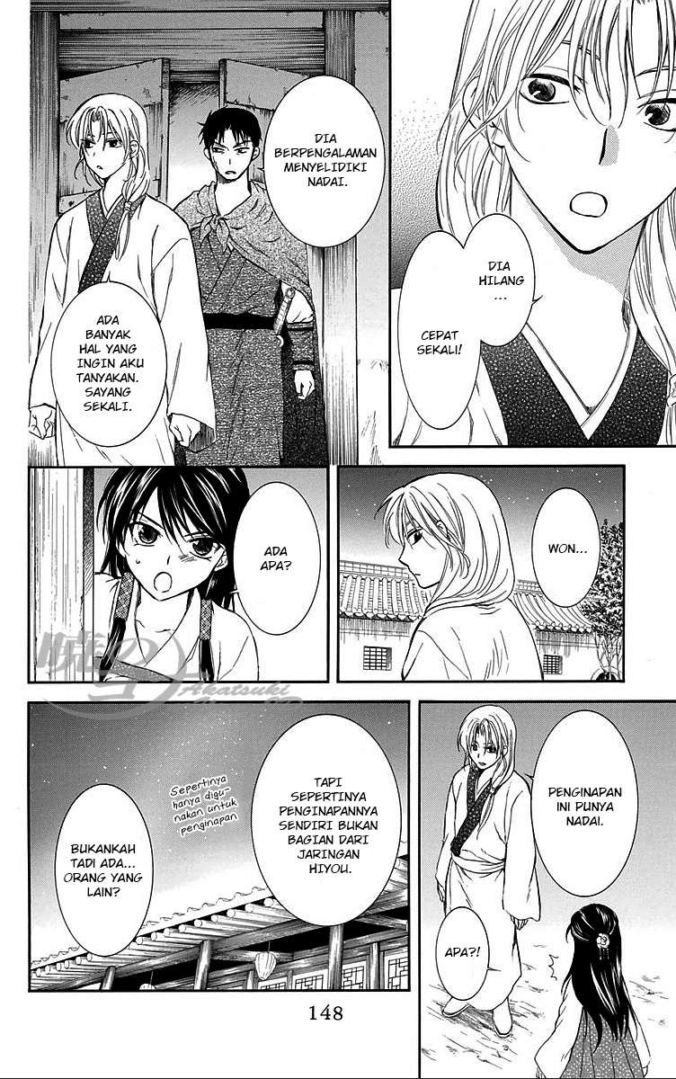 Chapter 87 - halaman 23