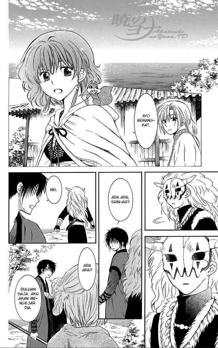 Chapter 87 - halaman 27