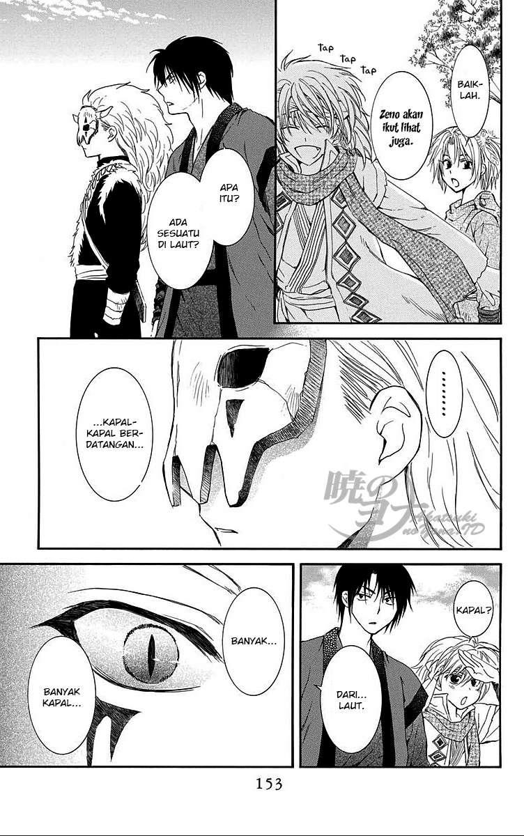 Chapter 87 - halaman 28