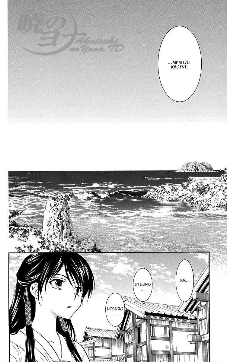 Chapter 87 - halaman 29