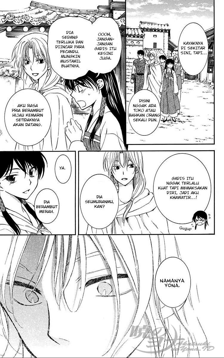 Chapter 87 - halaman 30