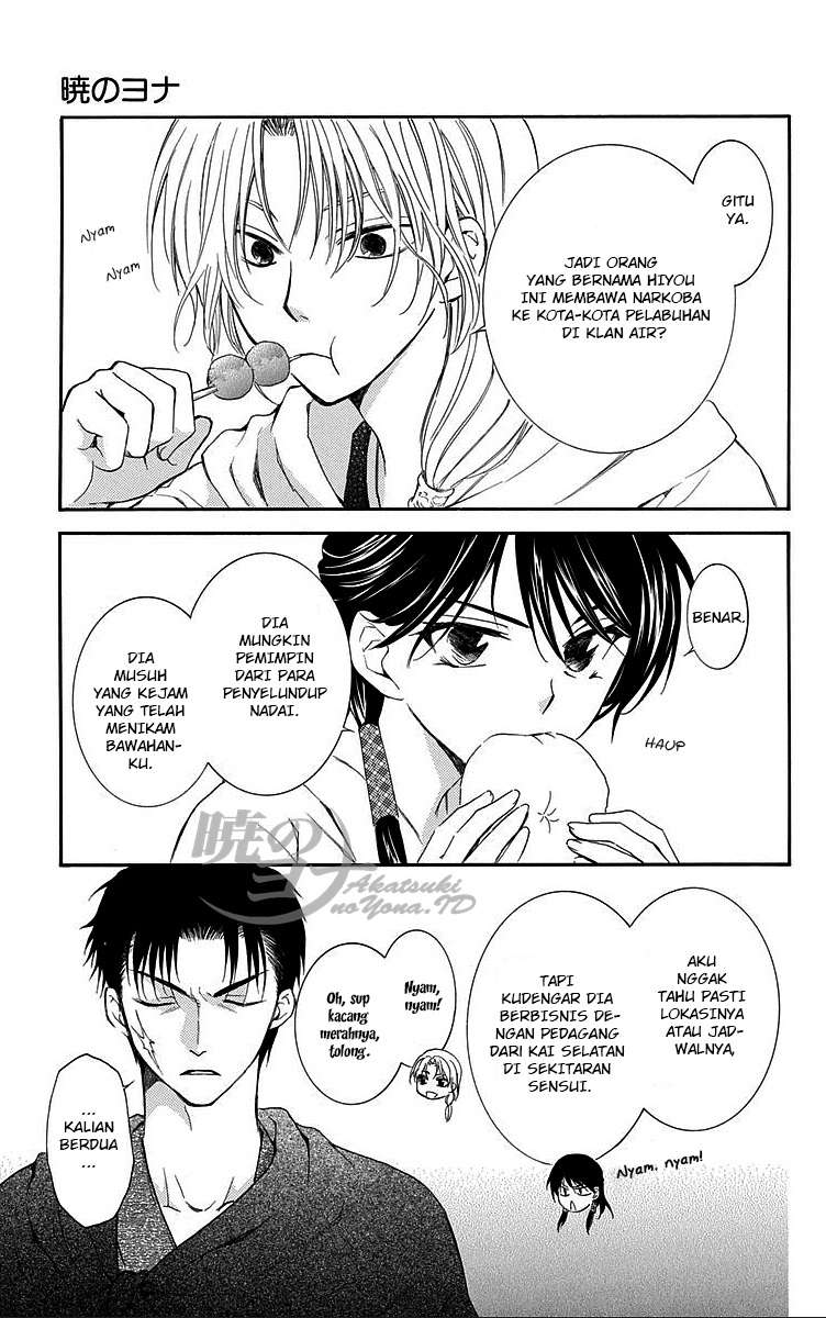 Chapter 87 - halaman 4