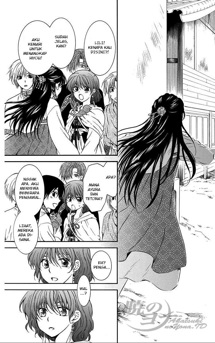 Chapter 87 - halaman 32