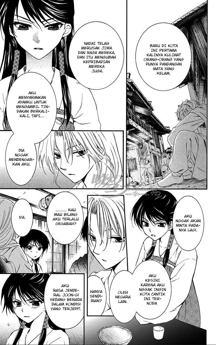 Chapter 87 - halaman 6