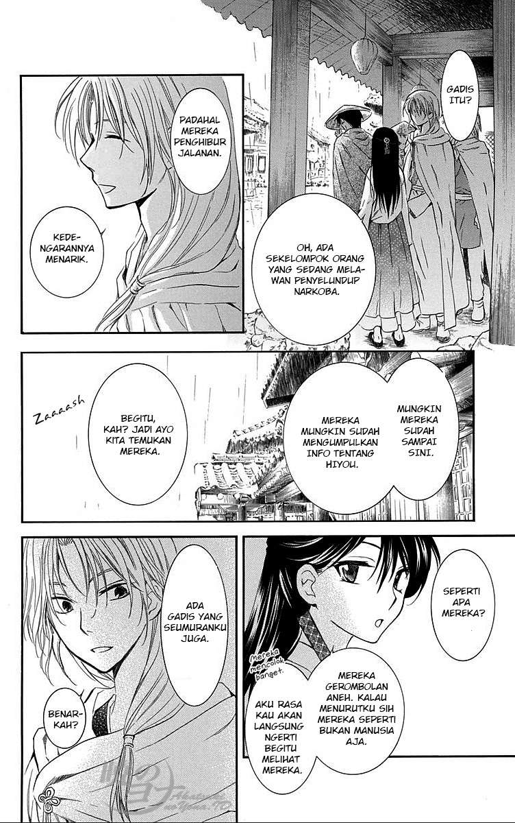 Chapter 87 - halaman 9