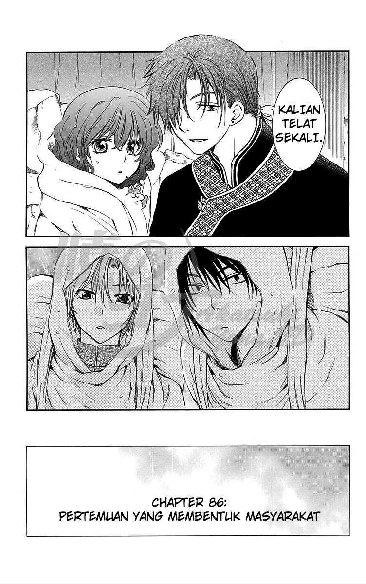 Chapter 86 - halaman 2