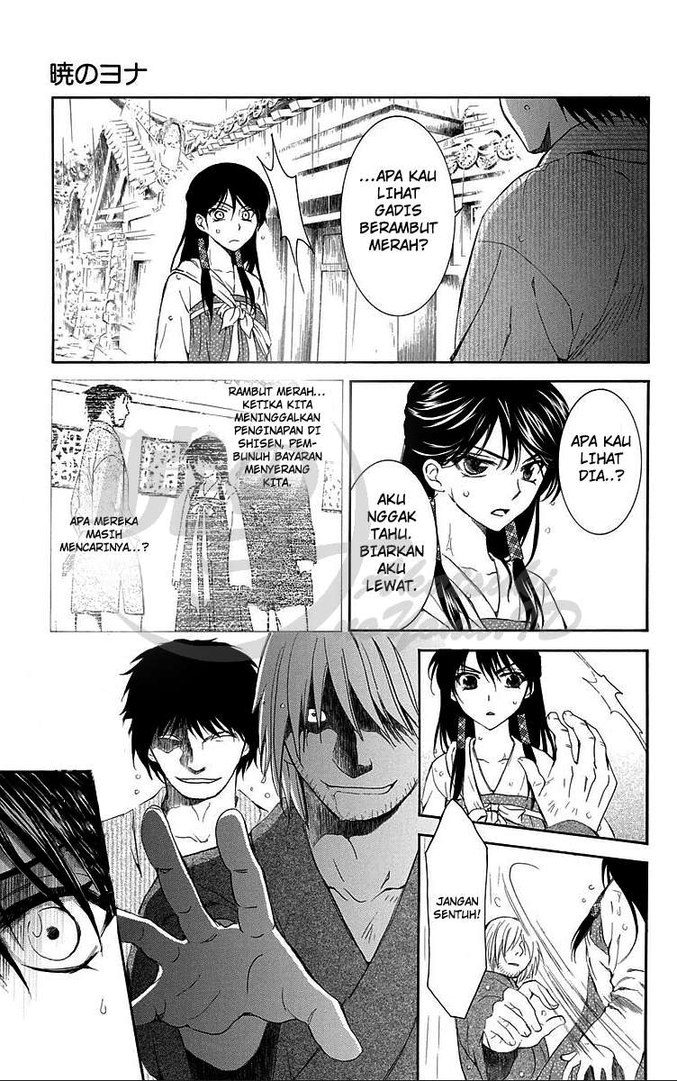 Chapter 86 - halaman 12