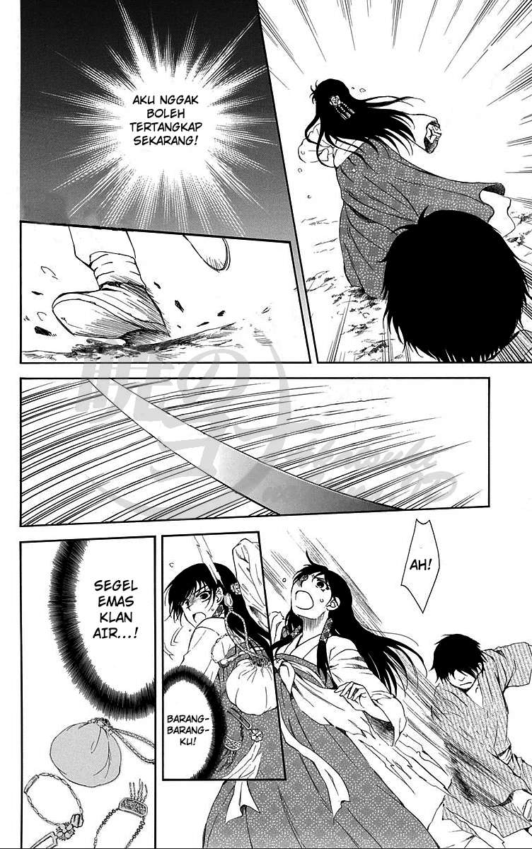 Chapter 86 - halaman 13