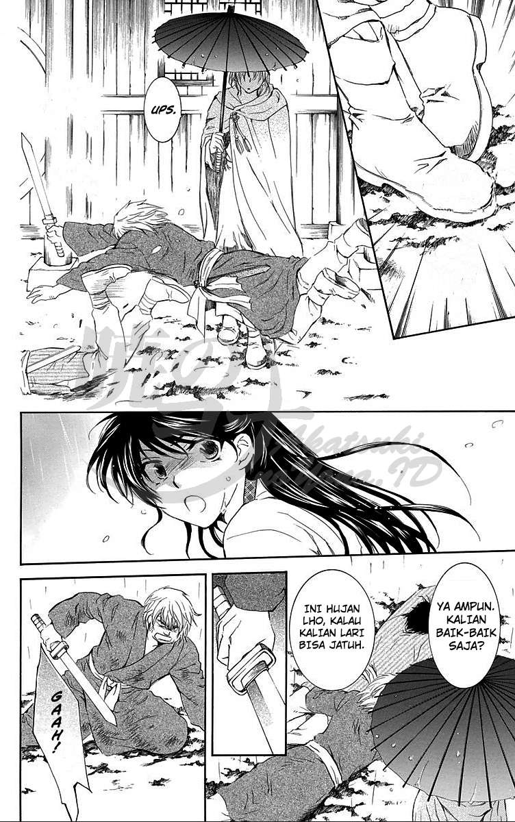 Chapter 86 - halaman 15