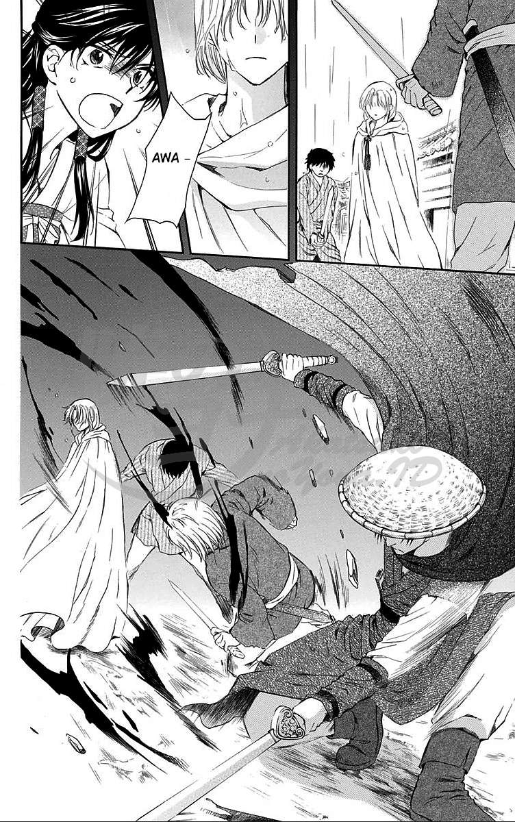 Chapter 86 - halaman 17