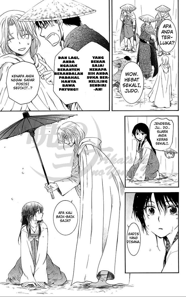 Chapter 86 - halaman 18