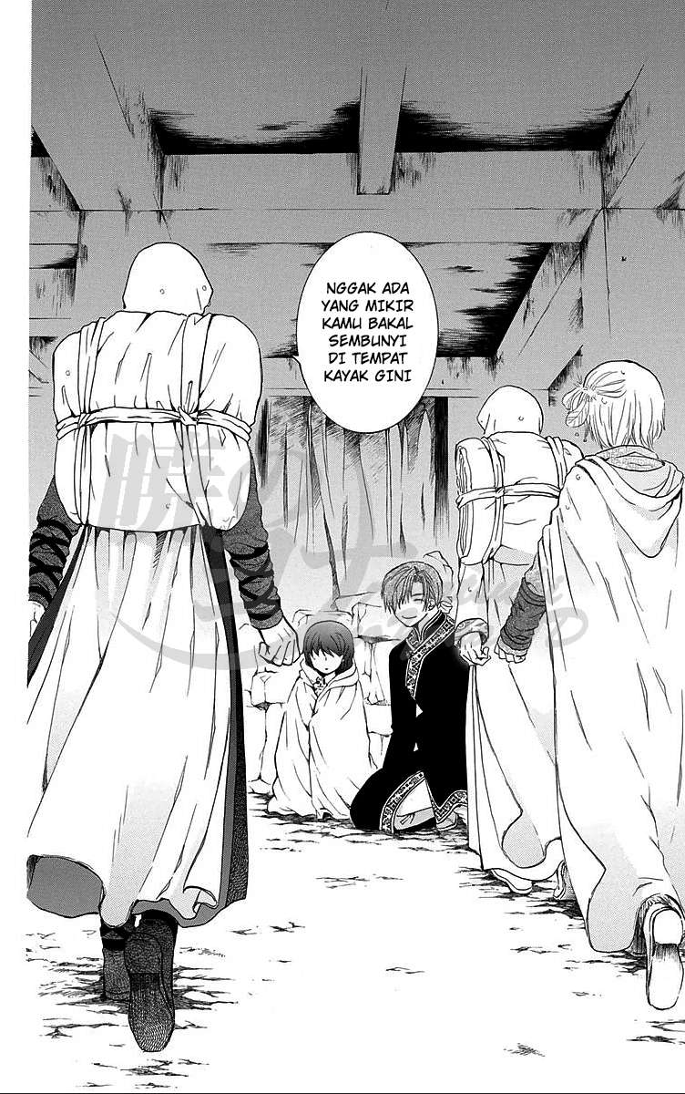 Chapter 86 - halaman 3