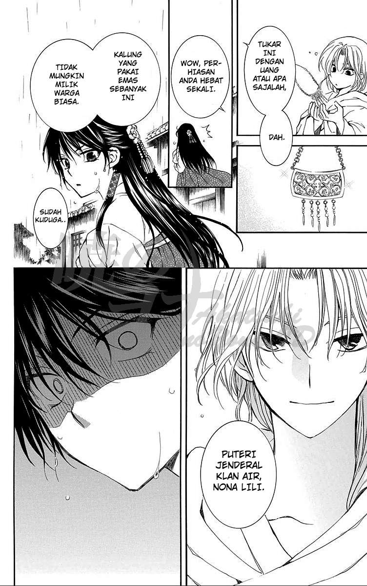Chapter 86 - halaman 21