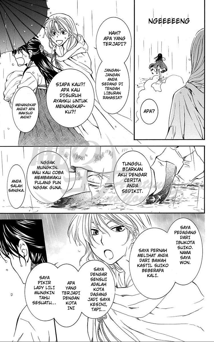 Chapter 86 - halaman 22