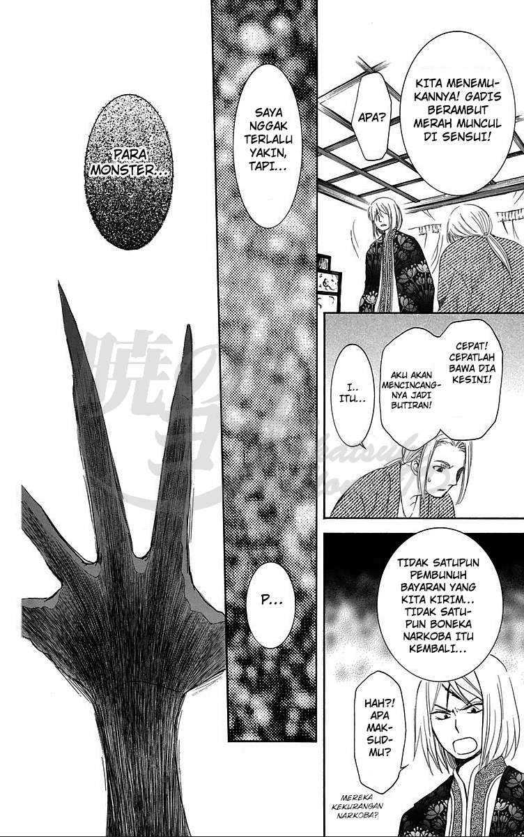 Chapter 86 - halaman 27