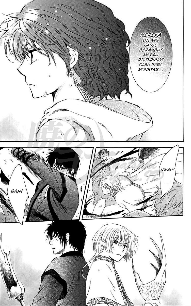 Chapter 86 - halaman 28